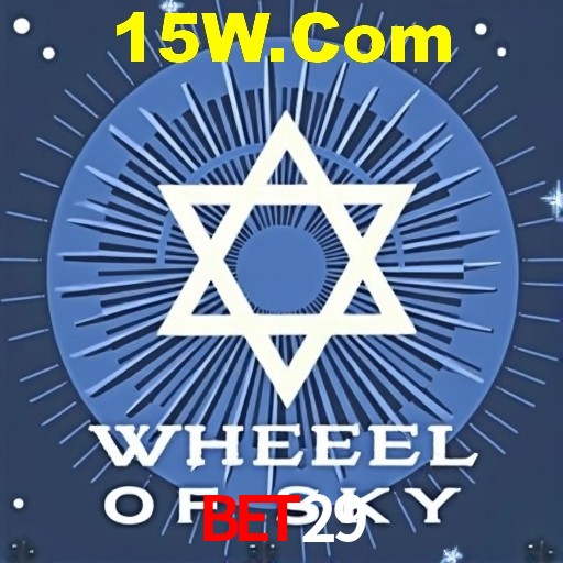 Inovações de Jogos na Bet29: O Futuro das Experiências Interativas