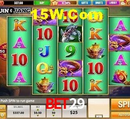 Estatísticas do Jogo Bet29