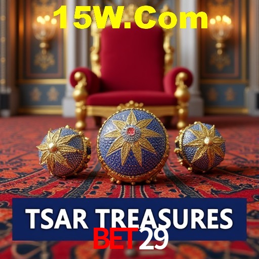 Inovações de Jogos na Bet29: O Futuro das Experiências Interativas